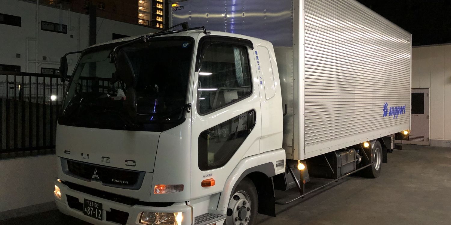 物流サポート株式会社